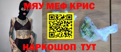 дмт Изобильный