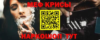 дмт Изобильный