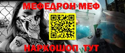 дмт Изобильный