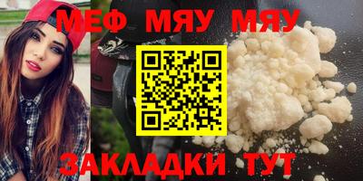 амфетамин Кохма