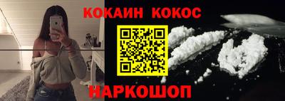 мескалин Ирбит