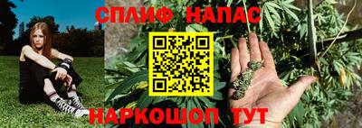 мескалин Ирбит