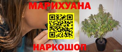 бошки Ипатово