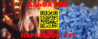 дмт Изобильный