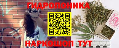 бошки Ипатово