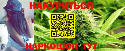 бошки Ипатово