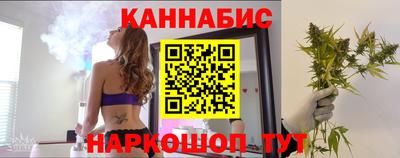 герыч Красноармейск