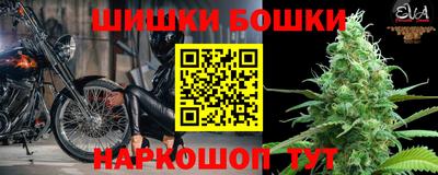 дмт Изобильный