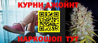дмт Изобильный