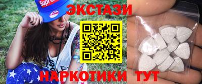 мескалин Ирбит