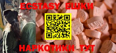 дмт Изобильный