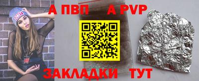 мескалин Ирбит