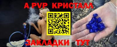 дмт Изобильный