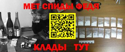 бошки Ипатово