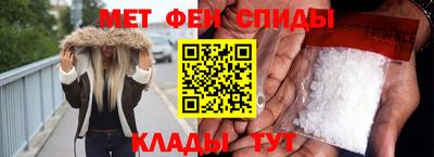 бошки Ипатово