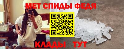 мескалин Ирбит