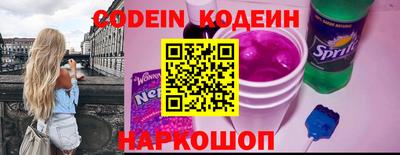 бошки Ипатово