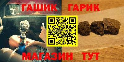 дмт Изобильный