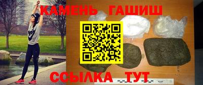 бошки Ипатово
