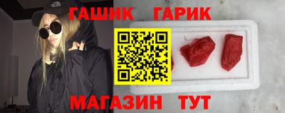 дмт Изобильный